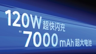 iQOO Z10 Turbo系列新機(jī)發(fā)布：無(wú)雙芯不Turbo 到手1799元起