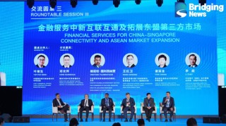 共拓產(chǎn)業(yè)出海新藍(lán)圖，中信出版成功舉辦2025陸海財(cái)經(jīng)論壇