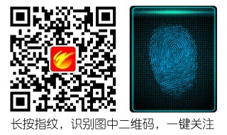 烏魯木齊前兩月快遞業(yè)務(wù)量增長23.9%，總量突破4500萬件