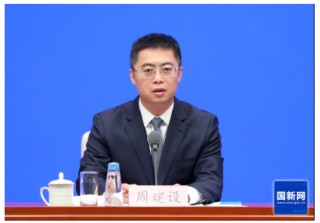 國新辦舉行新聞發(fā)布會 介紹2025年5月份國民經(jīng)濟運行情況
