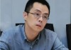建信人壽新任一副總裁 來自建行福建分行