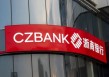 不良貸款余額增長，浙商銀行能成國內(nèi)第一家AI銀行嗎？