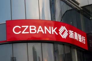 不良貸款余額增長，浙商銀行能成國內第一家AI銀行嗎？