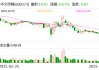 中文傳媒：大中華尋寶記的相關(guān)電影尚未立項(xiàng)