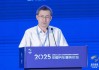 江汽集團(tuán)王德龍：聚焦核心專長(zhǎng)，有所為有所不為