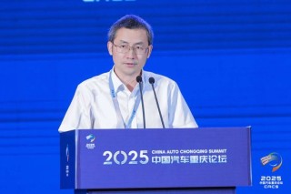 江汽集團王德龍：聚焦核心專長，有所為有所不為