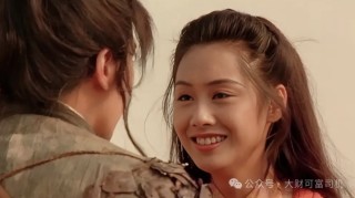 最美基金女神祁潔萍“不能有效履職”！內(nèi)情曝光！