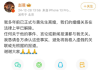 剛剛，趙薇官宣離婚！曾因謀劃“空手套白狼”被市場禁入5年