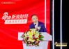 劉煜輝：接受中國(guó)的崛起，接受新秩序，美國(guó)的痛苦就會(huì)消失