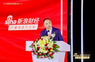 劉煜輝：接受中國的崛起，接受新秩序，美國的痛苦就會消失