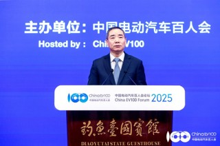 工信部辛國斌：抓緊編制新時期智能網(wǎng)聯(lián)新能源產(chǎn)業(yè)發(fā)展規(guī)劃