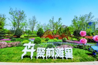 浦東開發(fā)開放35周年 從中國“試驗田” 到全球“創(chuàng)新場”