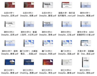 蘇州市檢測認證集團有限公司成立！整合纖檢院、質(zhì)檢院及計量院，注冊資本10億