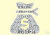 新西蘭聯(lián)儲(chǔ)降息箭在弦上！特朗普關(guān)稅加劇經(jīng)濟(jì)陰云，紐元命懸一線
