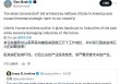 馬斯克：新版法案“極其瘋狂” 將破壞就業(yè)并損害美國利益