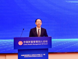 尹艷林：提高直接融資比重是增強(qiáng)資本市場(chǎng)內(nèi)在穩(wěn)定性的重要前提