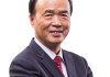 【人事】TCL電子獨立非執(zhí)行董事曾憲章將退任