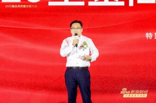 楊德龍：巴菲特投資的智慧來(lái)自于廣泛的閱讀和獨(dú)立的思考