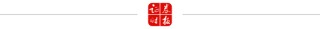 關(guān)稅突發(fā)！美國(guó)宣布：23日起加征！