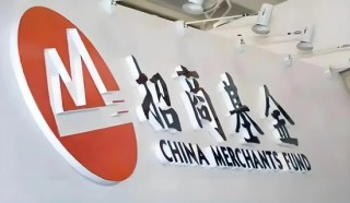 招商基金高管密集調(diào)整：一口氣任命三位“副總經(jīng)理”，還有一個(gè)在路上
