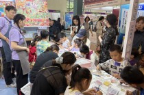 好博會(huì)|揭秘“最受小朋友歡迎的展位”