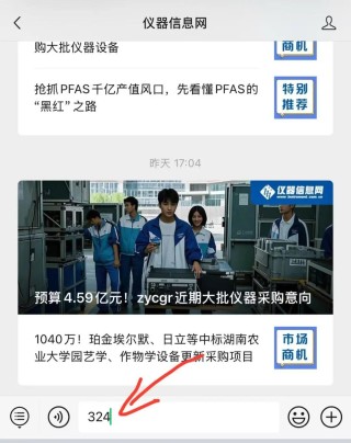蘇州市檢測認證集團有限公司成立！整合纖檢院、質(zhì)檢院及計量院，注冊資本10億