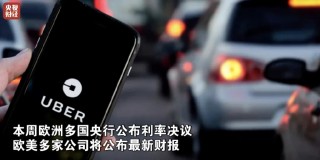 金價(jià)連續(xù)下跌 上周累計(jì)下跌1.67%