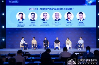 艾拉比周恩澤：不能神話大模型，大模型不是萬(wàn)能的