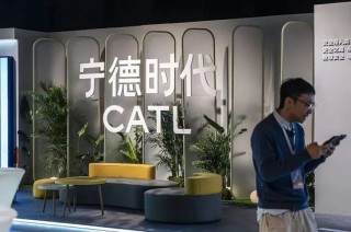 寧德時(shí)代認(rèn)購(gòu)超千億港元，或成近四年最大港股IPO