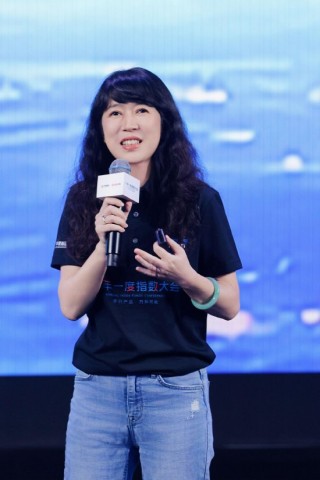 視頻|華夏基金總經理李一梅：用樂高的思維進行多元資產配置 提升投資者獲得感