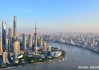 上海土拍“退燒”：保利置業(yè)殺回楊浦，中鐵建落子松江