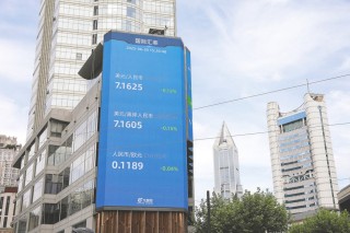 黃金和石油先后成就美元霸權(quán)，穩(wěn)定幣能否“接棒”？