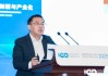 欣旺達李陽興：寧德時代、比亞迪等龍頭布局超充，助力產(chǎn)業(yè)邁向油電同速新時代