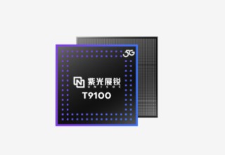 大陸唯二可自研5G基帶！紫光展銳完成IPO上市輔導(dǎo)備案
