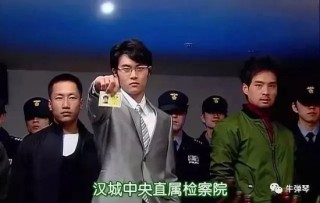 韓國又一次創(chuàng)造了歷史