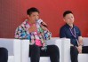 “四喜財(cái)神”IP創(chuàng)始人胡?。篒P化+AI化才是未來商業(yè)的核心