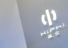 黎巴嫩商人出資1億美元后，高合汽車廣州公司及丁磊再被限消