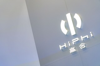 黎巴嫩商人出資1億美元后，高合汽車廣州公司及丁磊再被限消