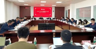 院士董事長肖偉卸任，康緣藥業(yè)接班人會是他嗎？