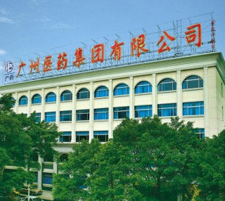 白云山交7年來最差利潤“成績單” ：金戈不振、涼茶遇冷