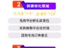 首屆美好生活博覽會(huì)將于6月召開，全鏈路賦能參展商