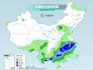 后天起冷空氣攜降雨降溫登場 這些地方將現(xiàn)成片暴雨
