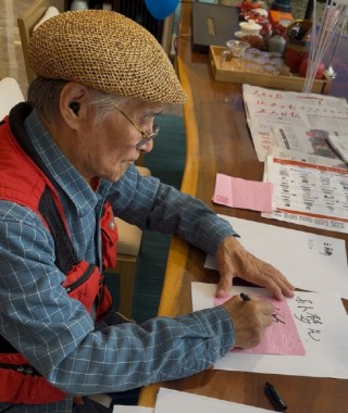 椿萱茂逐鹿萬億養(yǎng)老市場(chǎng)