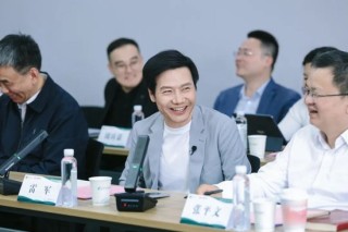雷軍：我在武大雷軍班的班會(huì)上發(fā)言