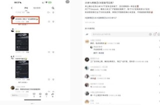 小米YU7引發(fā)同行“截胡”，多家車企愿為退訂用戶全數(shù)補(bǔ)齊定金