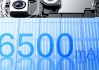 小米16上7000+mAh？丨YU7更出圈，電池信息公布