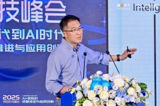 70多家險(xiǎn)企近200位中高層，兩天兩場盛會，全方位解構(gòu)“AI+保險(xiǎn)”發(fā)言精華來了