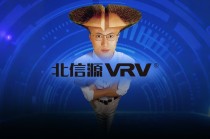 公司虧麻了，老板爽死了！北信源：十年失血14億，四年虧掉8億，但老板已套現(xiàn)27億
