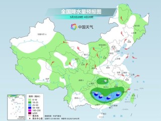 假期天氣將大轉(zhuǎn)變 降溫大風(fēng)將現(xiàn) 南方新一輪降雨來襲