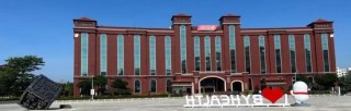 保健品最大雷暴了！3年燒光95億，“一哥”湯臣倍健心態(tài)崩了